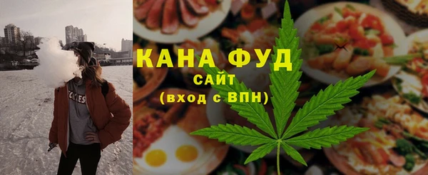 дмт Кодинск