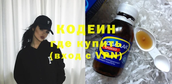 не бодяженный Козельск
