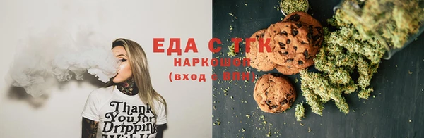сатива Козловка