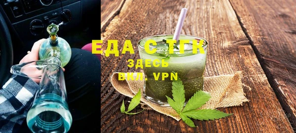 не бодяженный Козельск