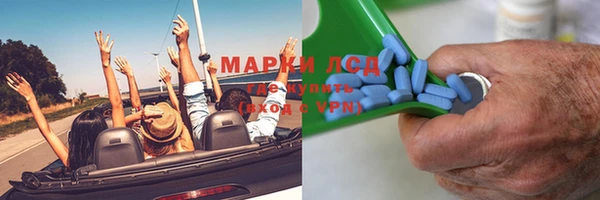 не бодяженный Козельск