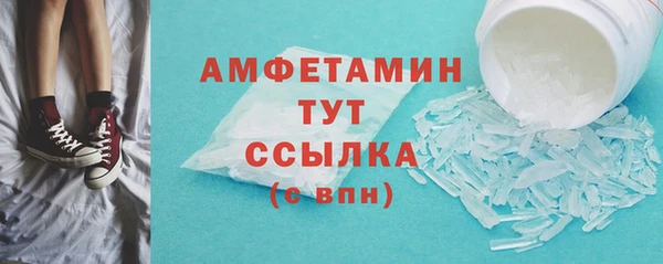 дмт Кодинск