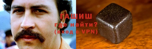 дмт Кодинск