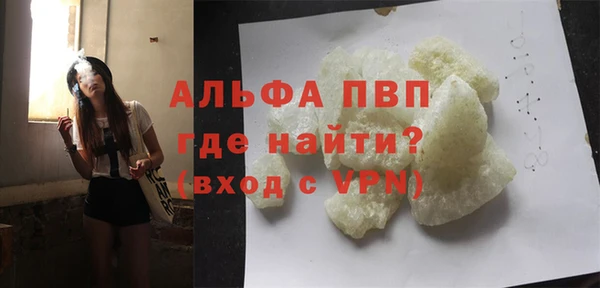 дмт Кодинск