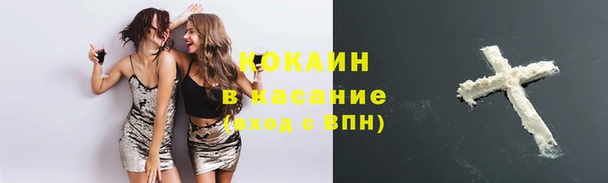 не бодяженный Козельск