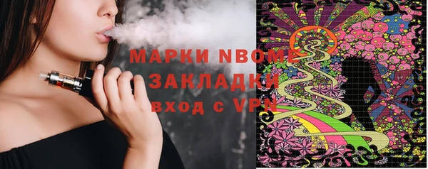 не бодяженный Козельск