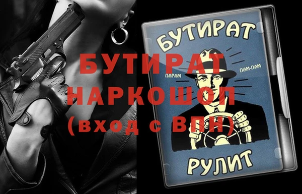 не бодяженный Козельск