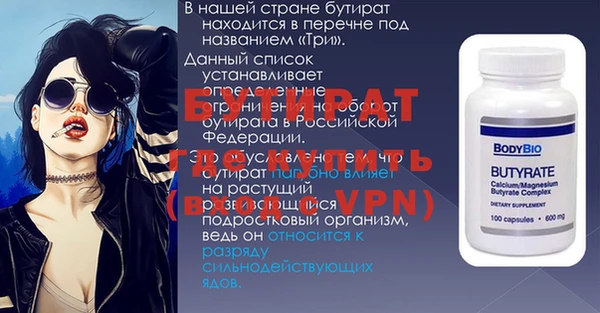 дмт Кодинск