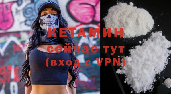 не бодяженный Козельск
