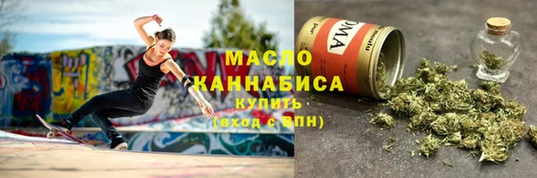 не бодяженный Козельск