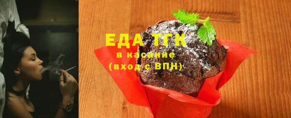 сатива Козловка