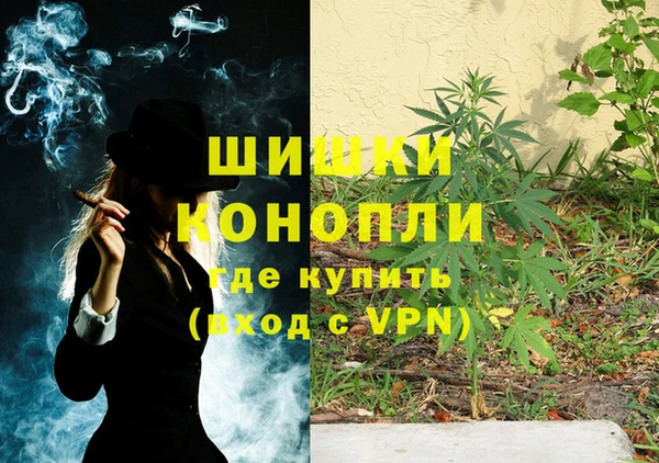 амфетамин Лагань