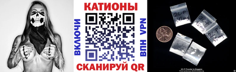 Меф кристаллы  наркотики  Кирсанов 